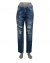Джинсы женские ELL DENIM синие 507-2 - фото 1 Джинсы женские ELL DENIM синие 507-2 - фото 1