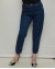 Джинсы женские MOM JEANS синие 536 - фото 1